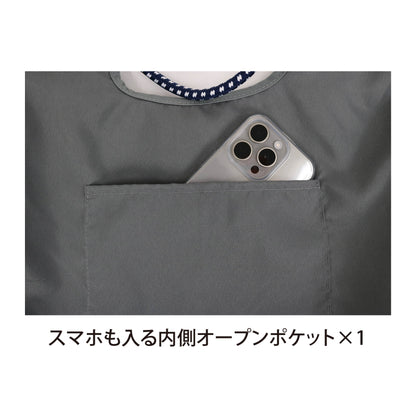 アニマル刺繍コードトート ハチワレ