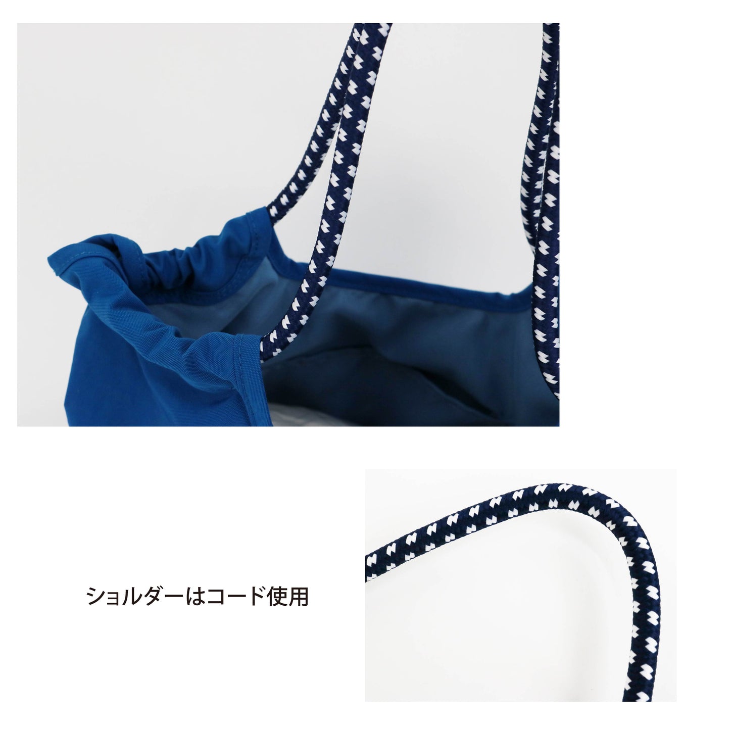 アニマル刺繍コードトート ラグドール