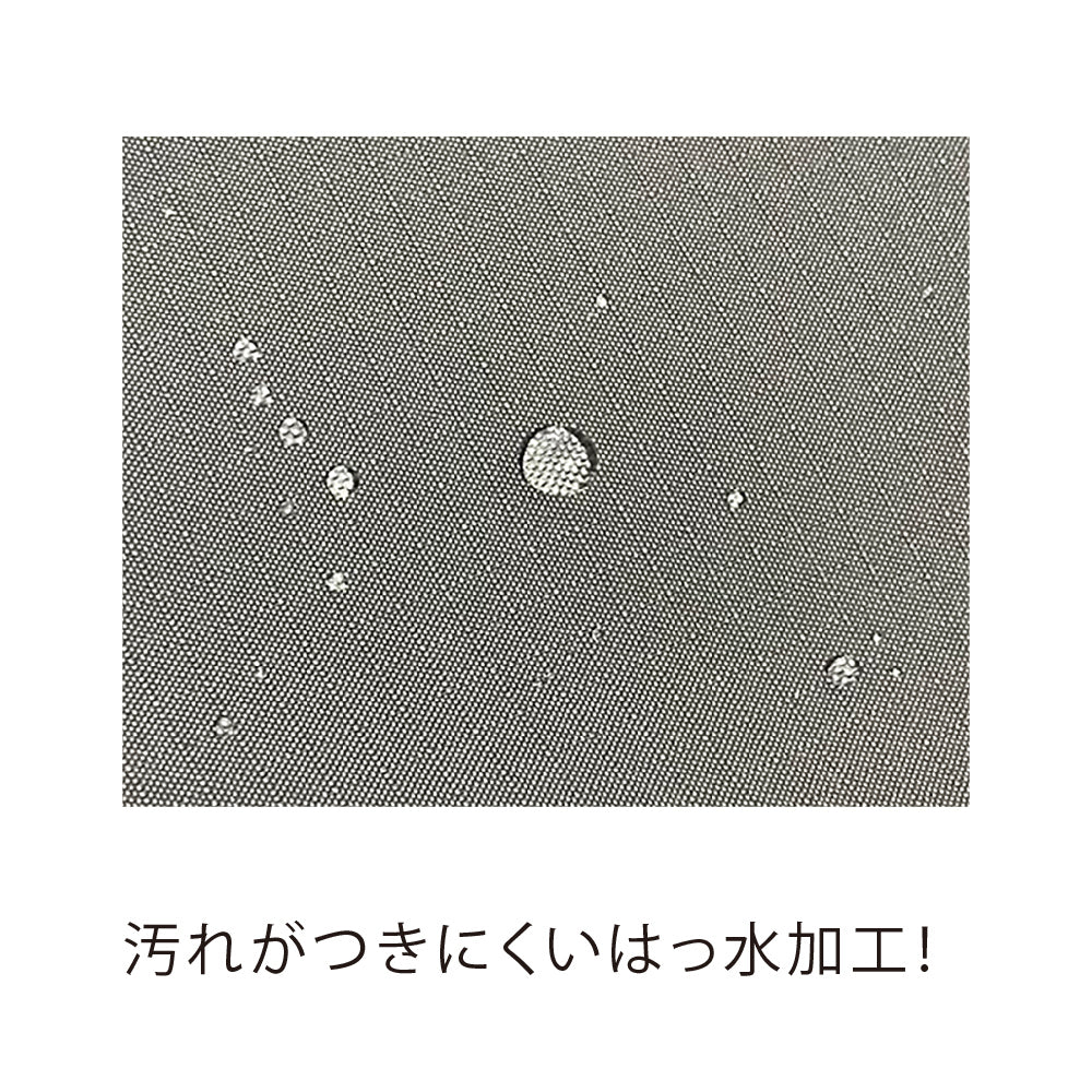 e.e.p.リップストップショルダー BL