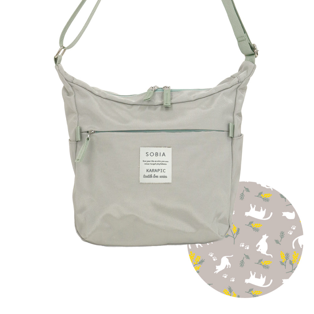 カラピック縦型ショルダー GY