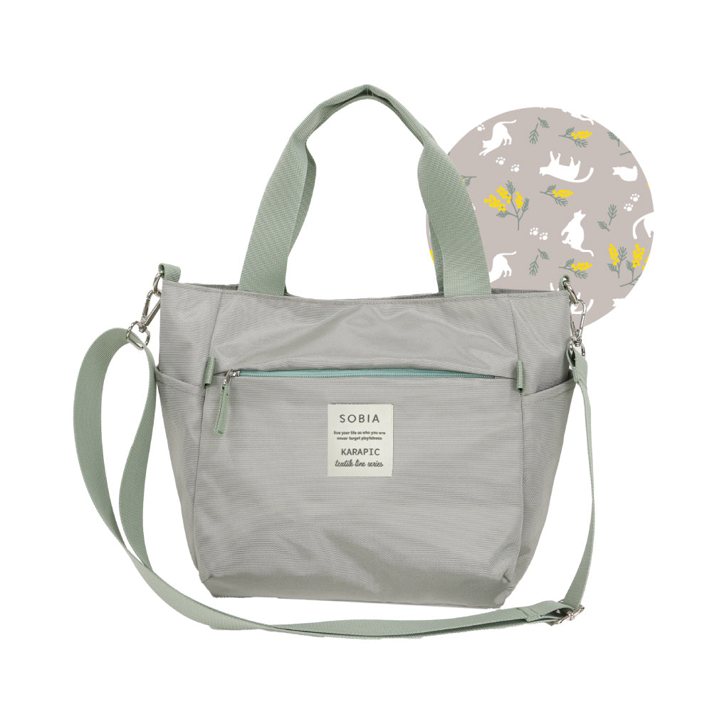 カラピック2wayトート GY