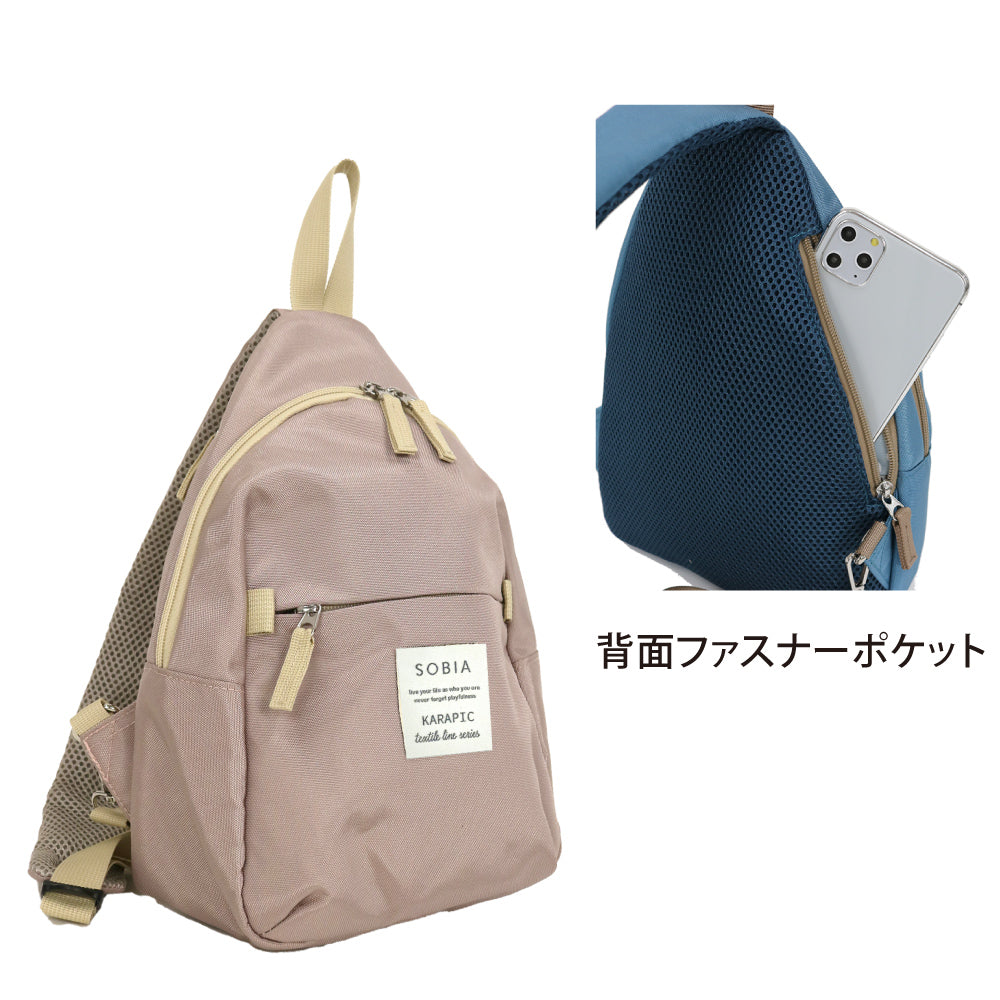 カラピックボディバッグ BK