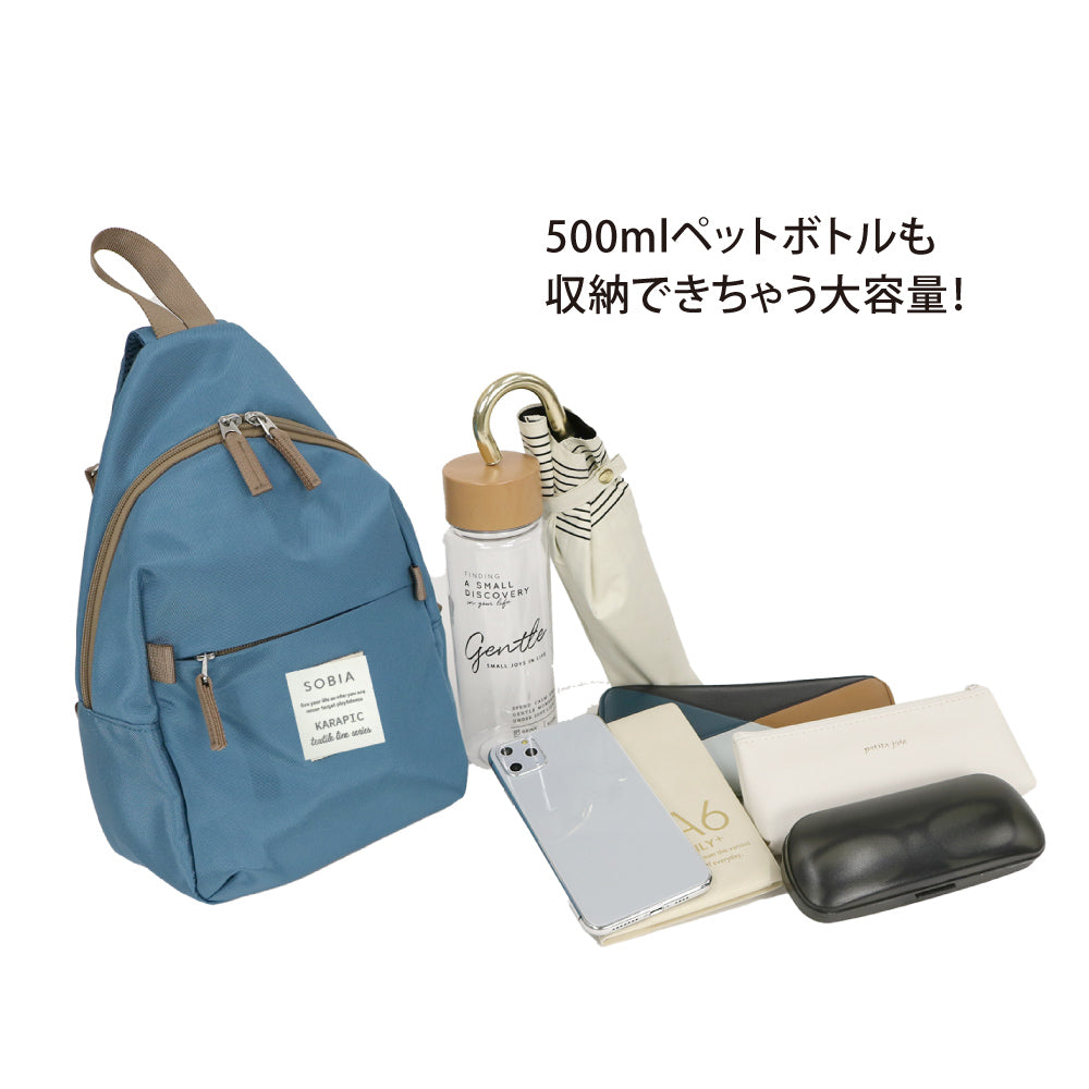 カラピックボディバッグ GY