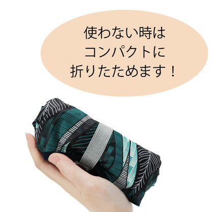 ラタ保冷コンパクトエコバッグ スケイル/BR