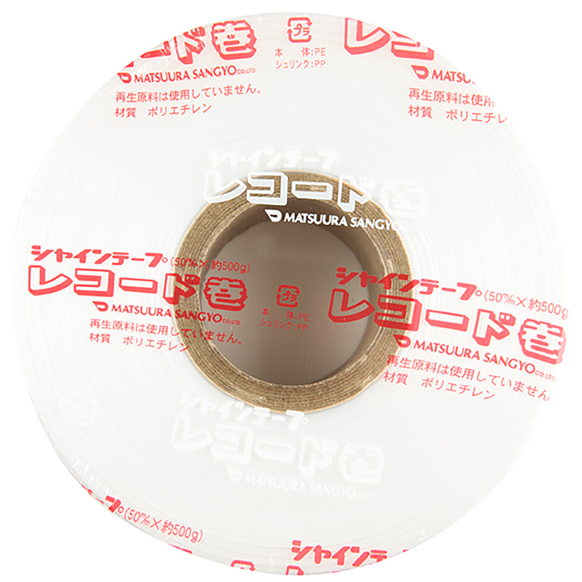 シャインテープ レコード巻 470m×30巻 白