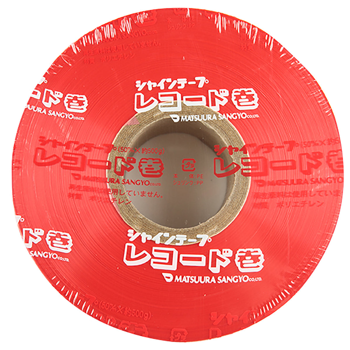 シャインテープ レコード巻 470m×30巻 赤