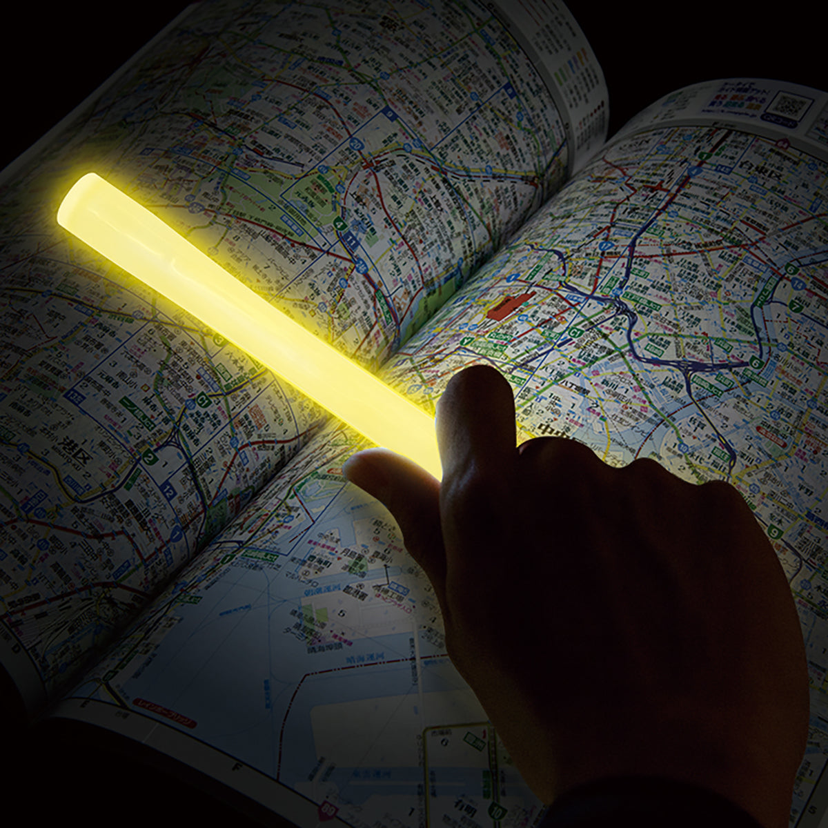 災害備蓄用ルミカライト 24本入