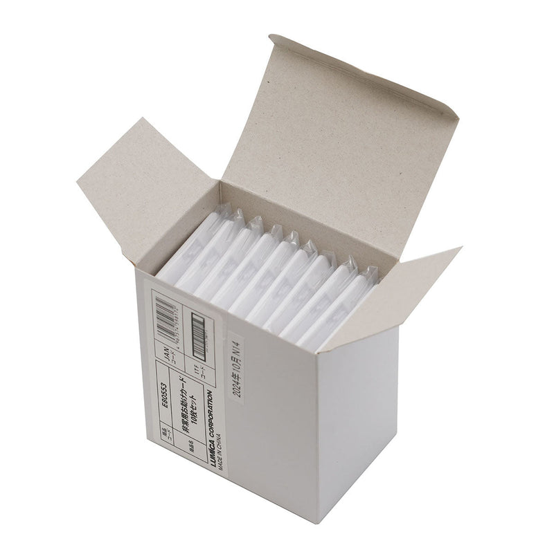 series-emergencycard-buzzer-light