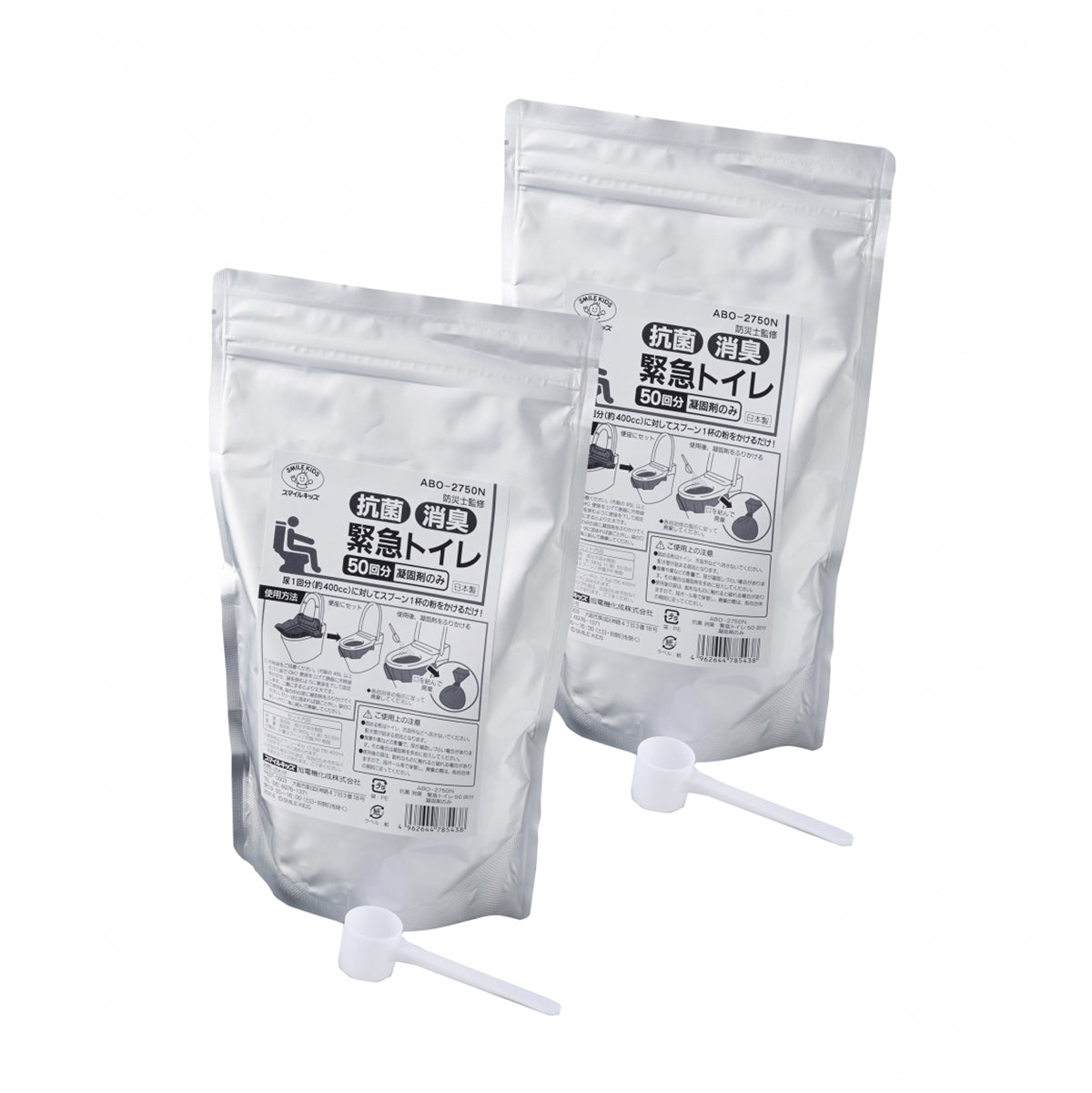 抗菌消臭　緊急トイレ 100回分　凝固剤のみ