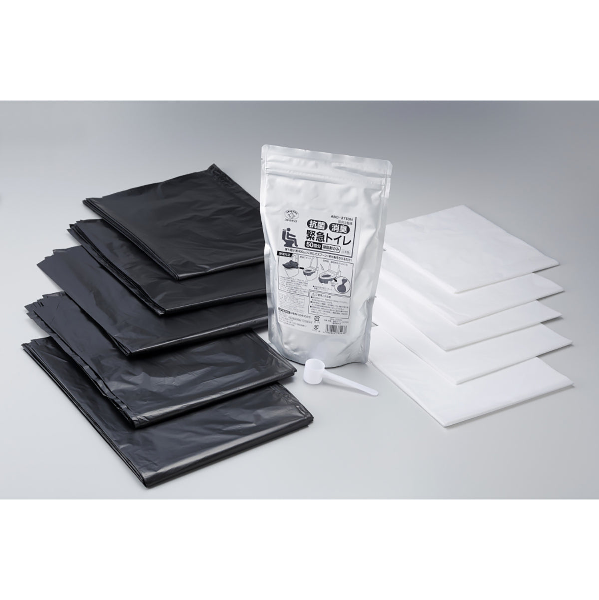 抗菌消臭　緊急トイレ　50回分　処理袋セット