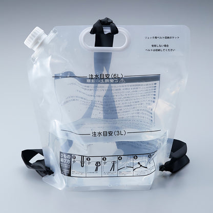 背負えるウォーターバッグ　6L