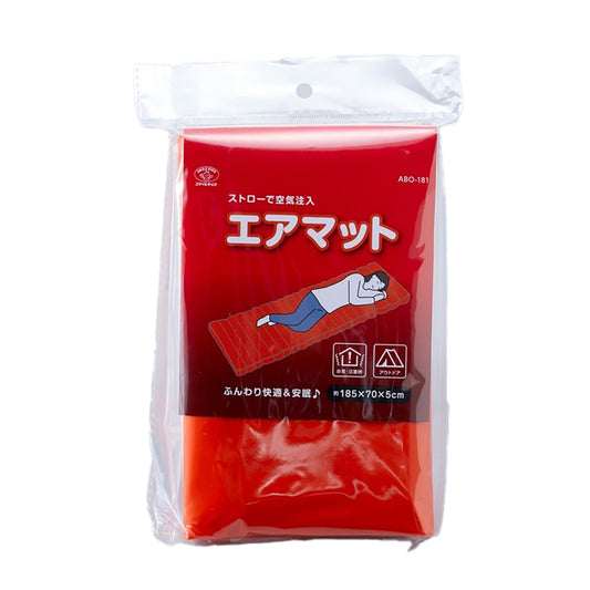 防災用　エアマット　W185×D70×H5cm