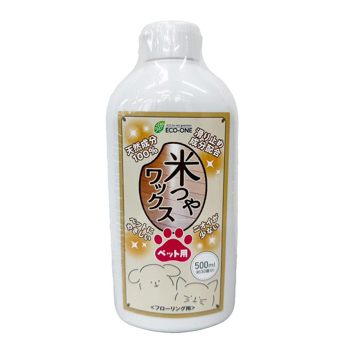 米つやワックス ペット用 500ml 約30畳分