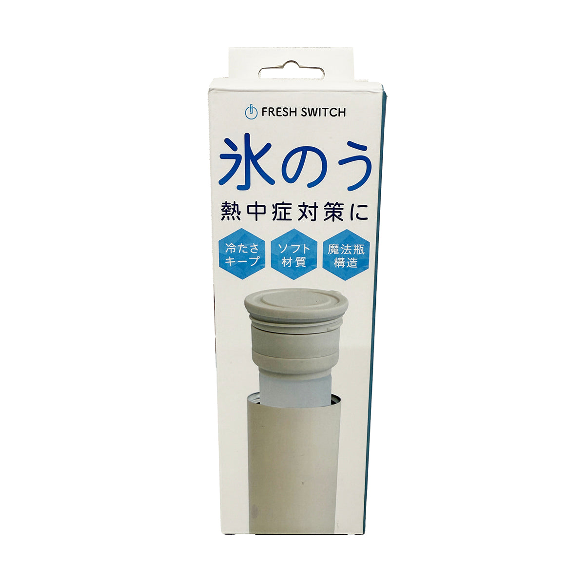 携帯氷のうボトル 熱中対策 保冷保温 ピンクオーシャン