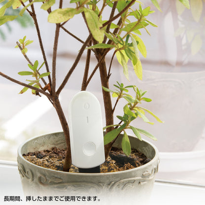 土壌水分チェッカー  S  LED三色表示