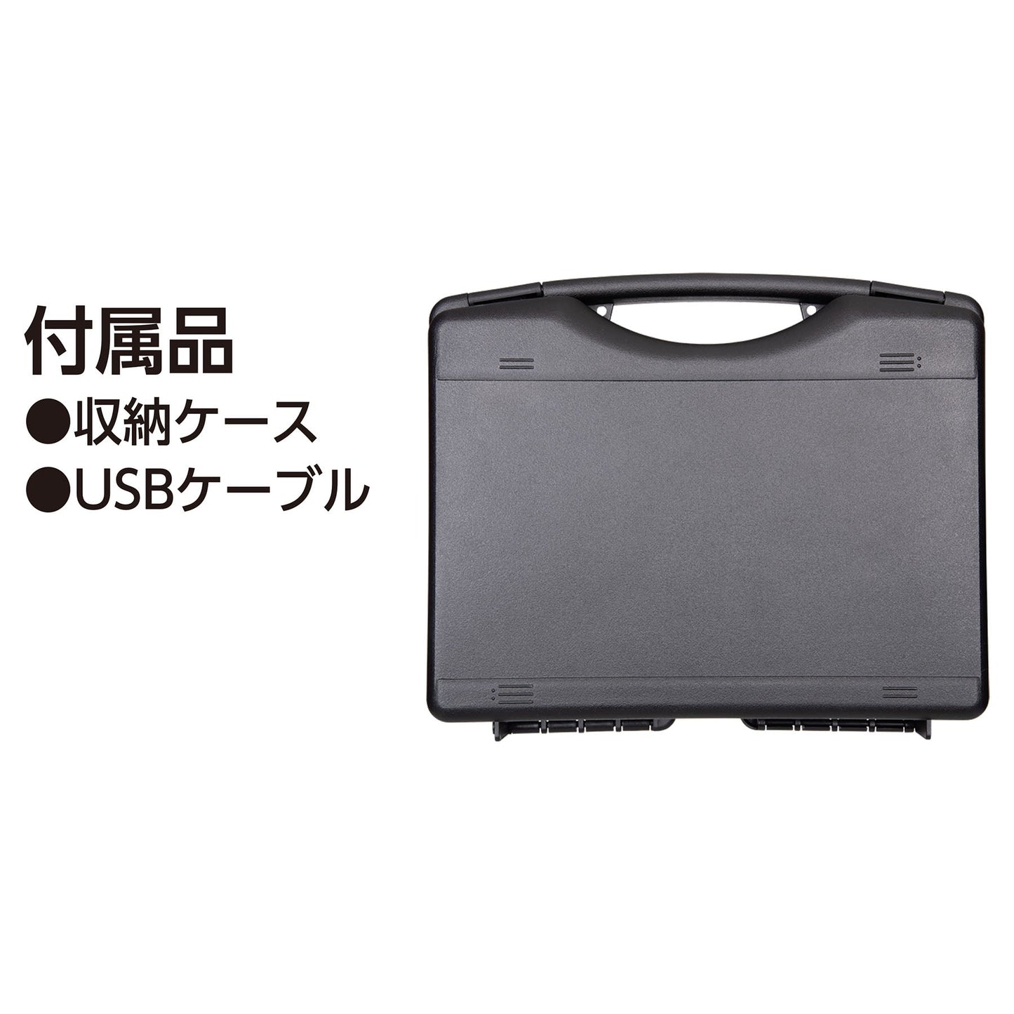 デジタル風速計 最高･最低 熱線式
