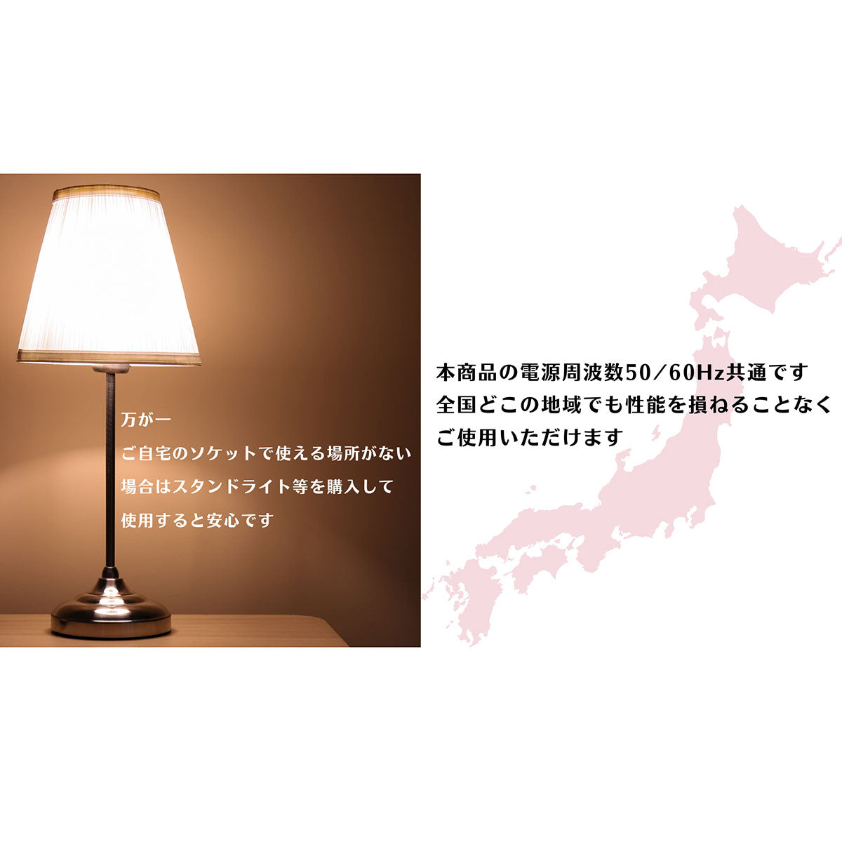 防災用電球　いつでもランプtsuita（電球色）