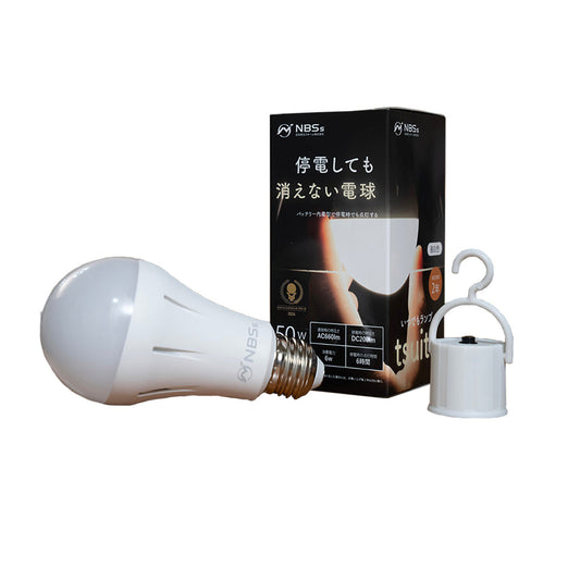 防災用電球　いつでもランプtsuita（昼白色）