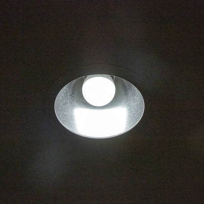 防災用電球　いつでもランプtsuita（昼白色）