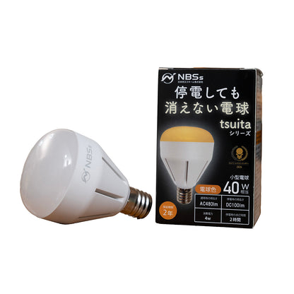 防災用電球　coconimo tsuita（電球色）