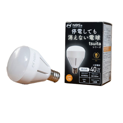 防災用電球　coconimo tsuita（昼白色）