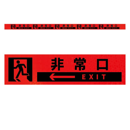 高輝度反射５連ステッカー標識オレンジＷ１１００ＸＨ５０　非常口左矢印