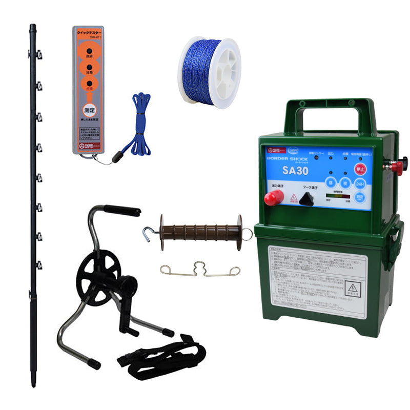 series-electric-fence-bear-control-150m