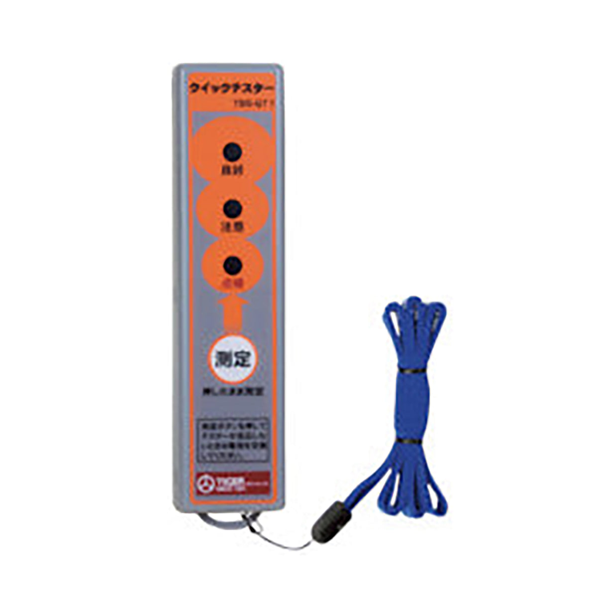 電気柵　熊対策用　外周150ｍ分セット　ソーラータイプ(バッテリー付属)