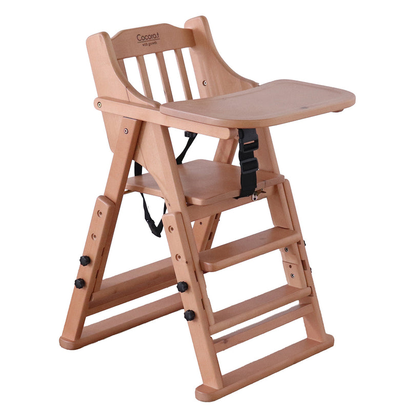 series-compact-baby-chair
