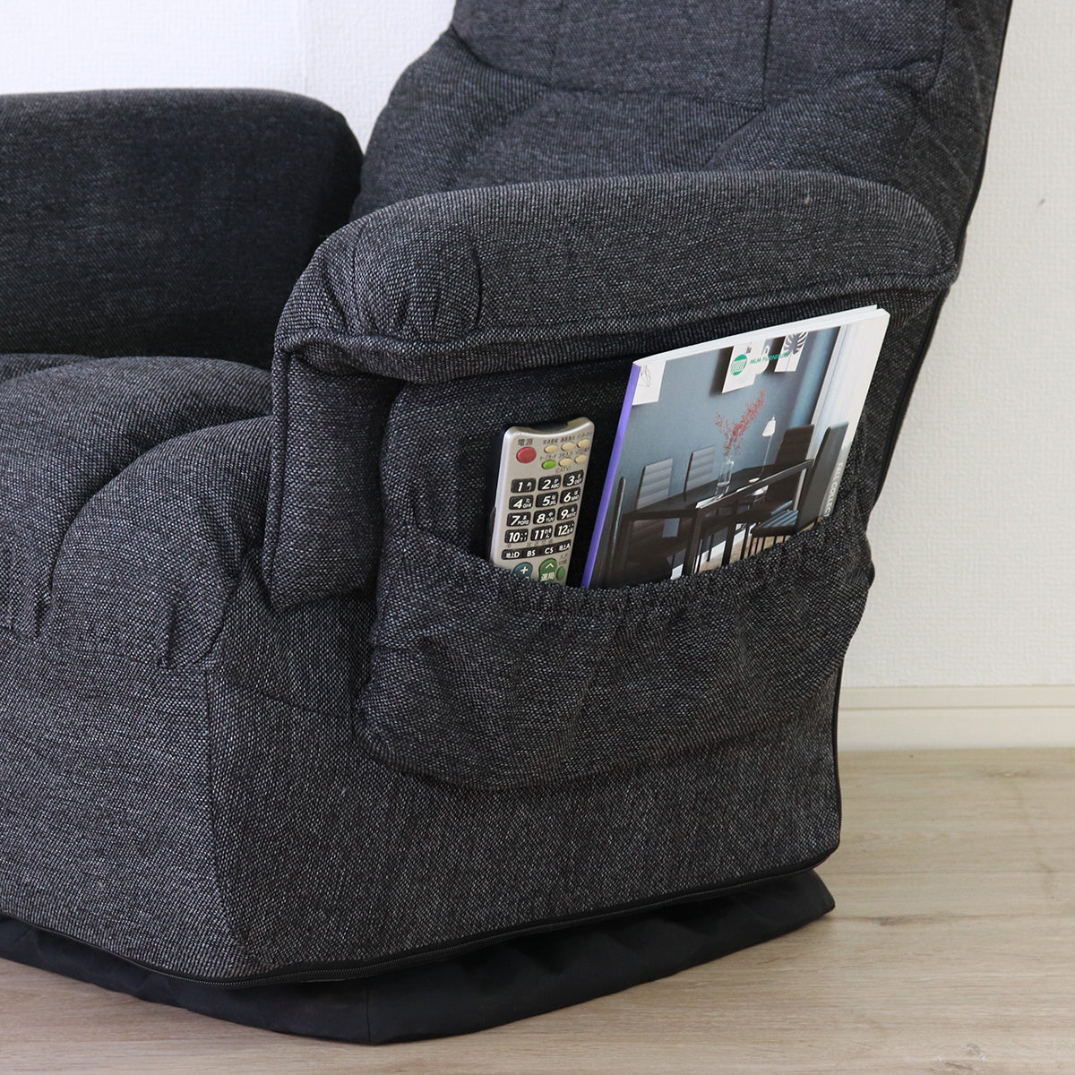 回転高座椅子　ミュート　折り畳み式　ブラック