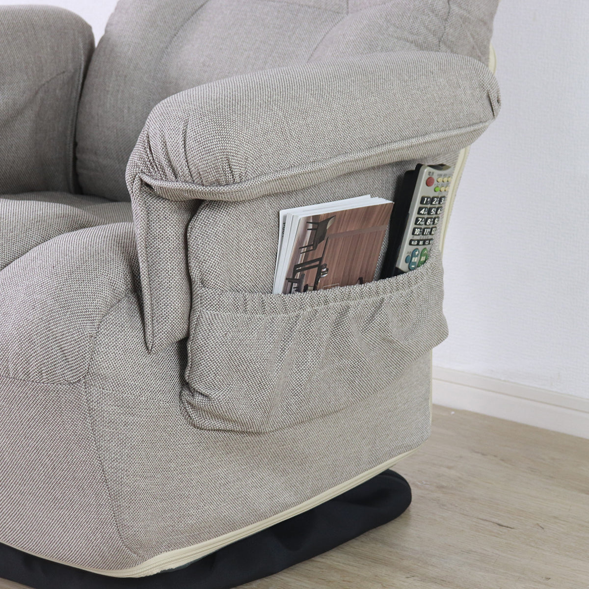 回転高座椅子　ミュート　折り畳み式　アイボリー