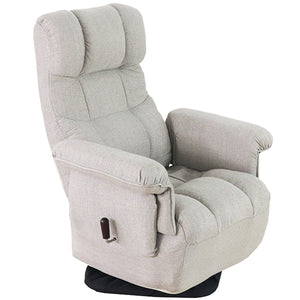 回転高座椅子　ミュート　折り畳み式　アイボリー