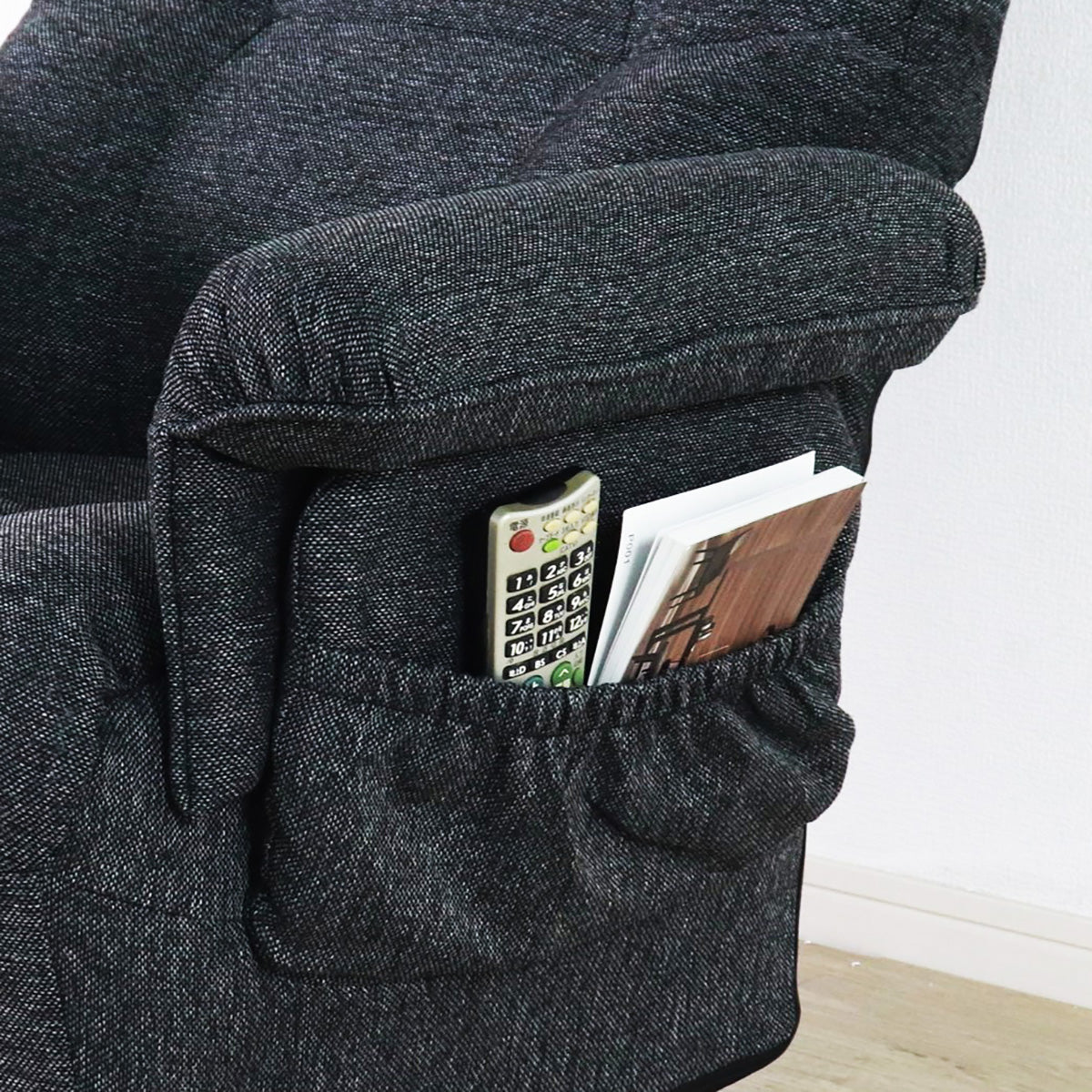 回転高座椅子　ミュート　ワイド　折り畳み式　アイボリー