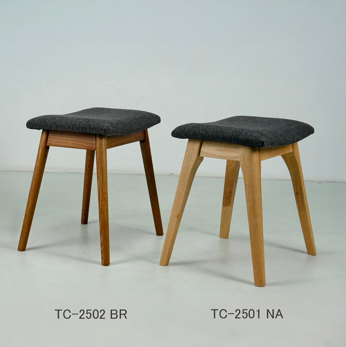 レッドオーク　スツール　メーベル　ブラウン