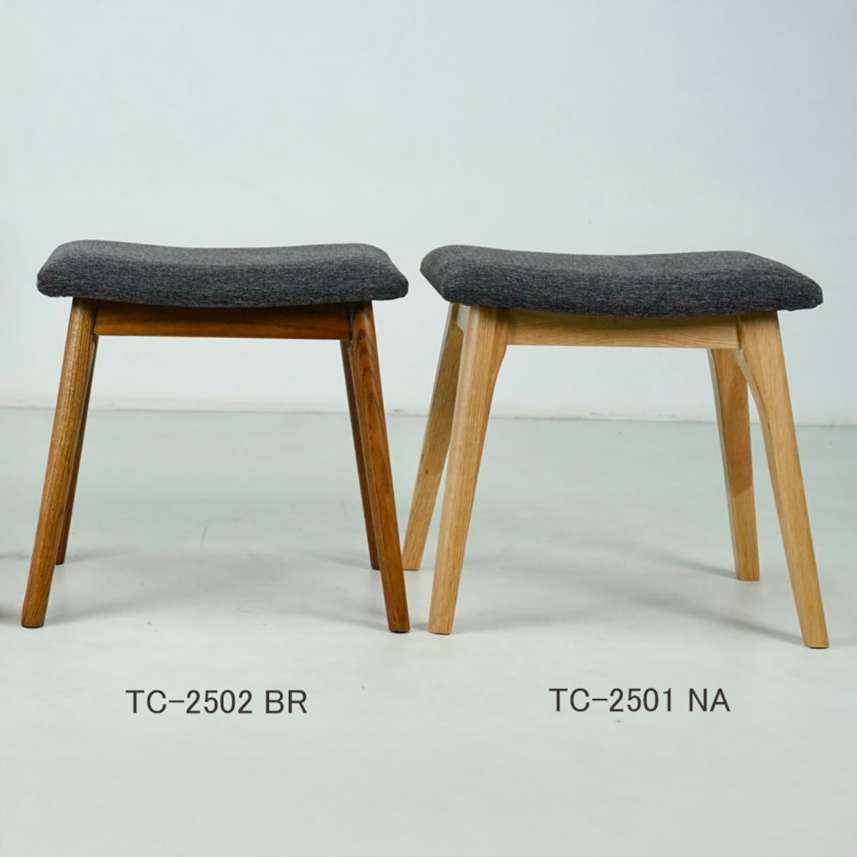 レッドオーク　スツール　ケインズ　ナチュラル