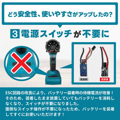 AERO TOOLS 電動ジェットブロワー MK-2 ジェットブラック