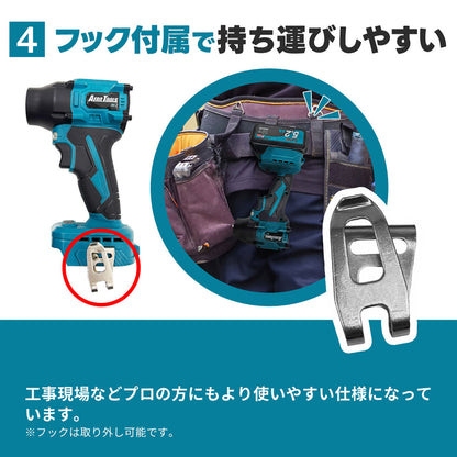 AERO TOOLS 電動ジェットブロワー MK-2 ジェットブラック