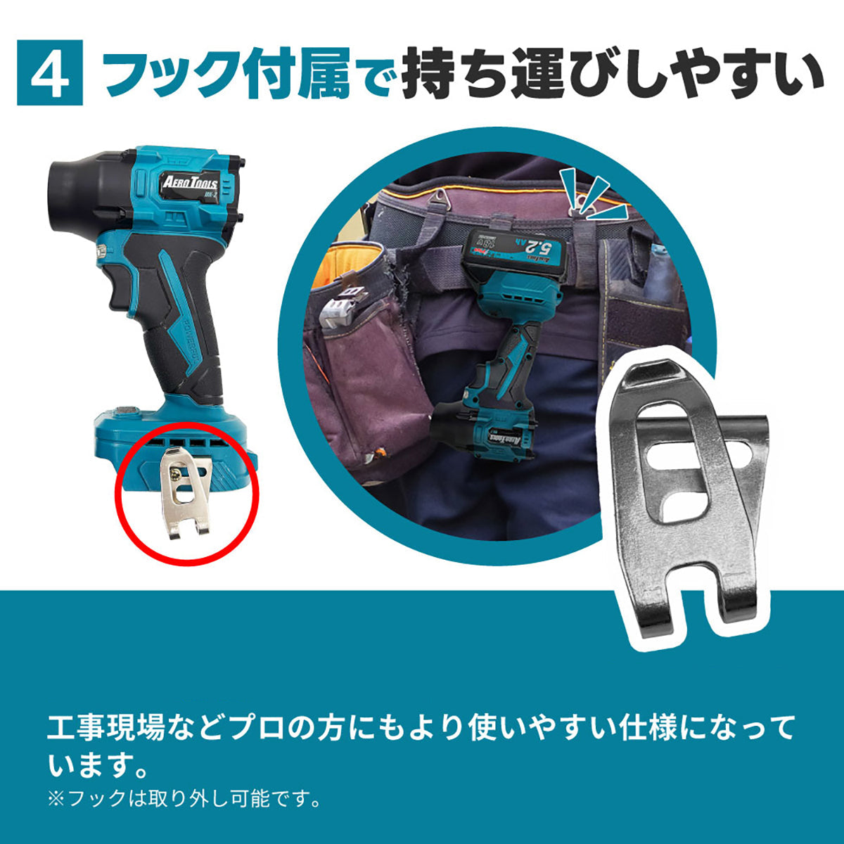 AERO TOOLS 電動ジェットブロワー MK-2 エアロブルー