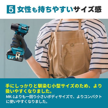 AERO TOOLS 電動ジェットブロワー MK-2 ジェットブラック