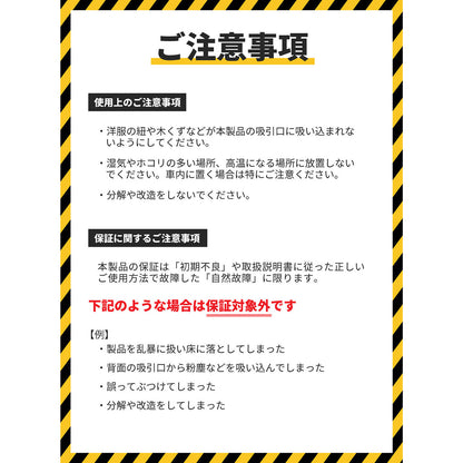 AERO TOOLS 電動ジェットブロワー MK-2 ジェットブラック