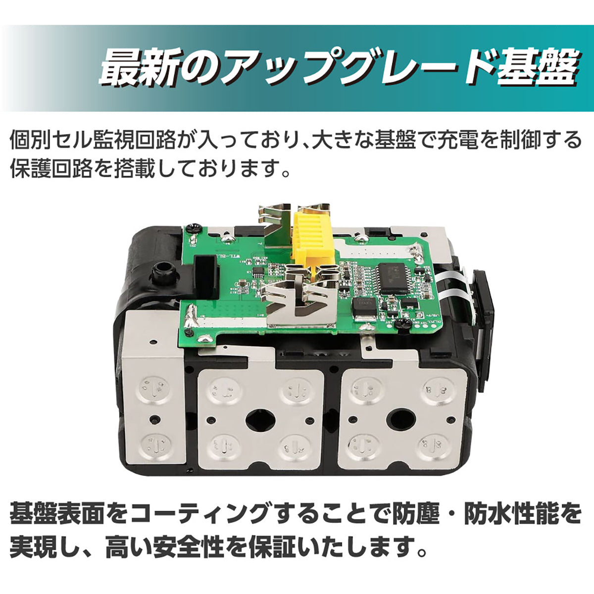 AERO TOOLS 電動工具用バッテリー 18V 5.2Ah