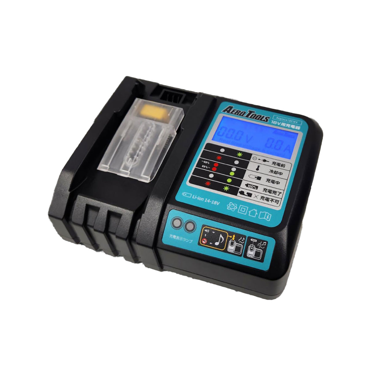 AERO TOOLS バッテリー充電器 DC18V