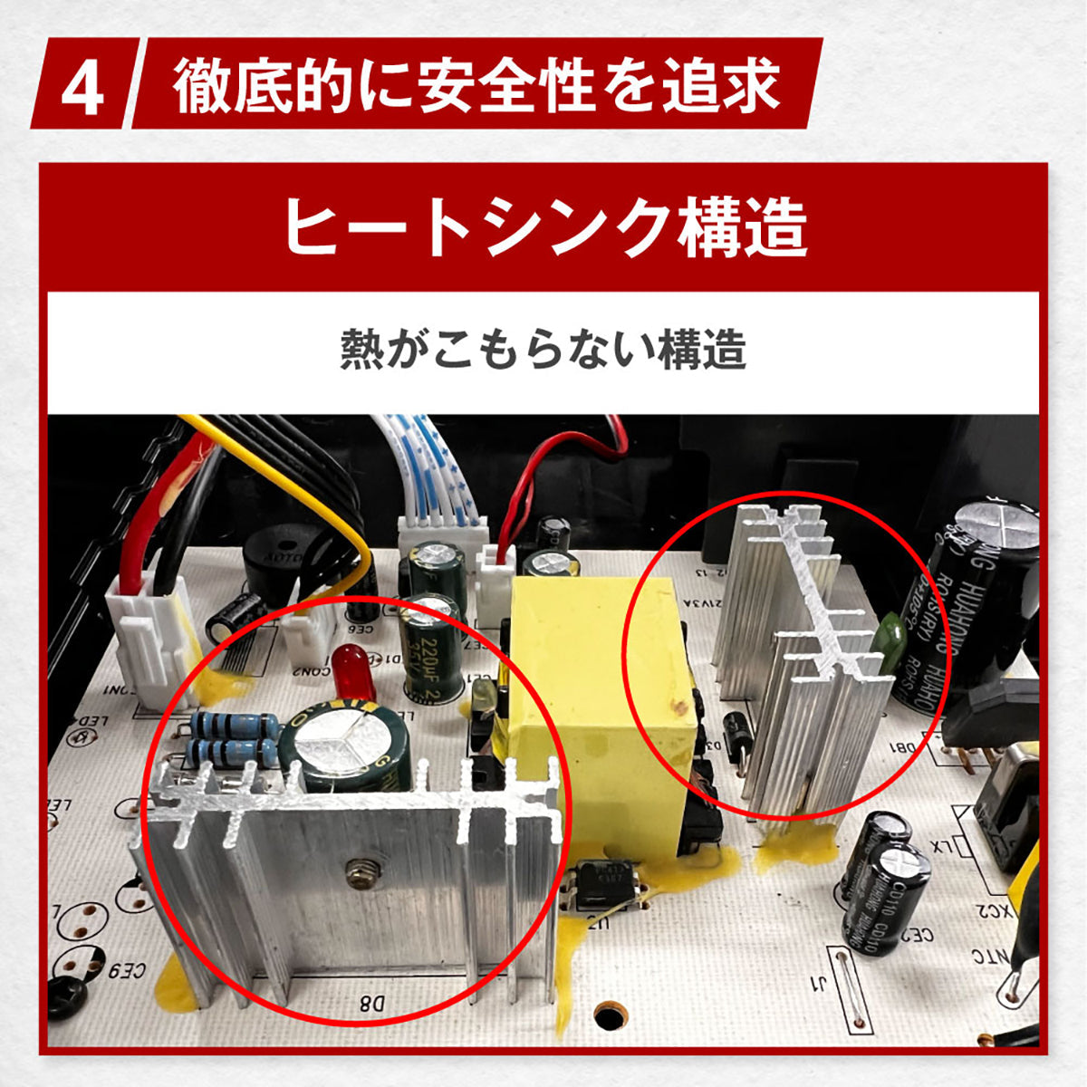 AERO TOOLS バッテリー充電器 DC18V