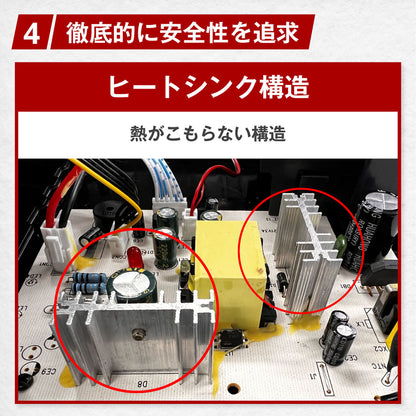 AERO TOOLS バッテリー充電器 DC18V