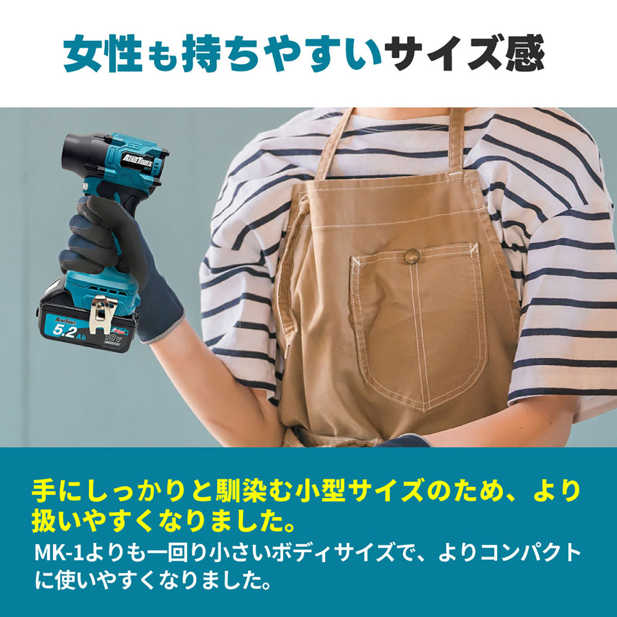 AERO TOOLS 電動ジェットブロワー MK-2 スターターセット オリーブ