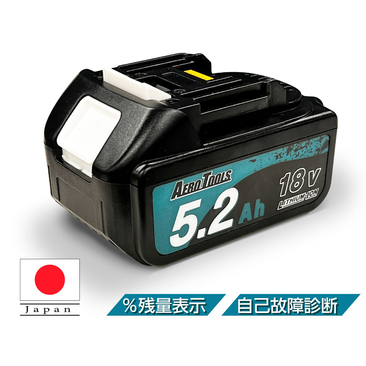 AERO TOOLS 電動ジェットブロワー MK-2　スターターセット オリーブドラブ