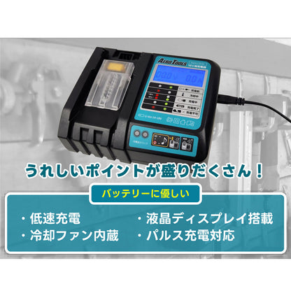 AERO TOOLS 電動ジェットブロワー MK-2　スターターセット ジェットブラック