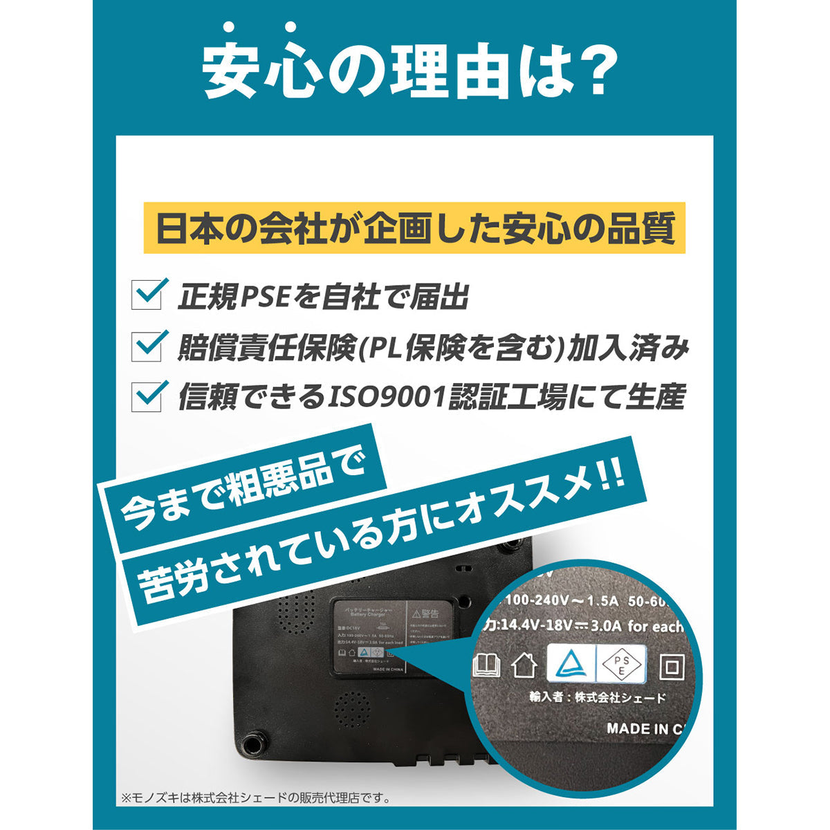 AERO TOOLS 電動ジェットブロワー MK-2　スターターセット エアロブルー