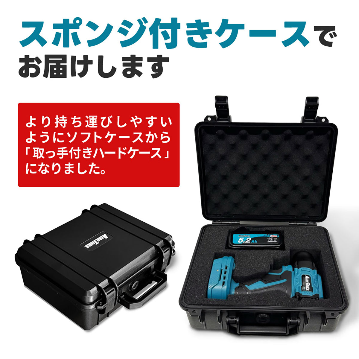 AERO TOOLS 電動ジェットブロワー MK-2 スターターセット オリーブ