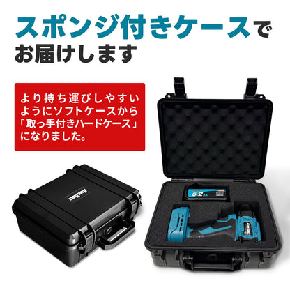 AERO TOOLS 電動ジェットブロワー MK-2　スターターセット オリーブドラブ